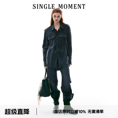 SINGLE MOMENT 26SS法式休闲铜氨丝极简工装口袋长袖衬衫上衣女
