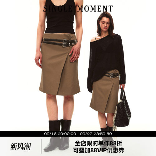 SINGLE MOMENT 26SS夏季法式小鱼尾翻折腰头不对称西装半裙女