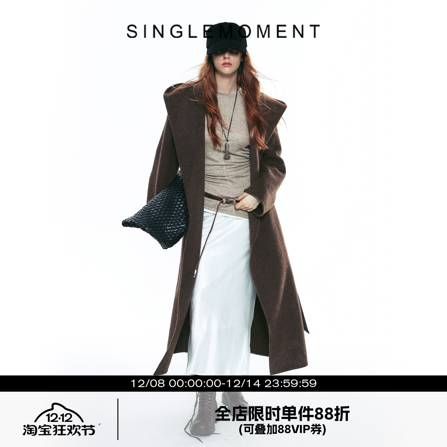 SINGLE MOMENT 25AW法式冬季复古羊毛连帽斗篷双面呢大衣长外套女