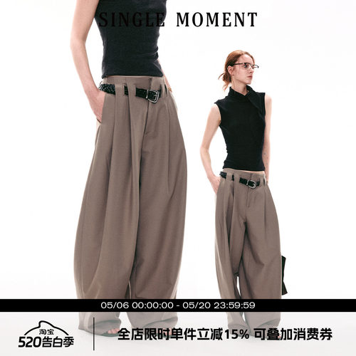 SINGLE MOMENT 26SS法式叠褶连腰宽松休闲百搭显瘦长裤阔腿裤女