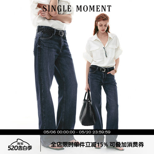 SINGLE MOMENT 26SS夏季复古藏蓝水洗做旧宽松直筒牛仔裤长裤女
