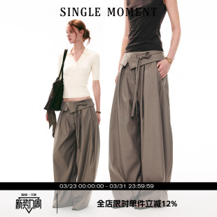百搭翻边宽腰系带休闲阔腿宽松长裤 26SS法式 女 MOMENT SINGLE