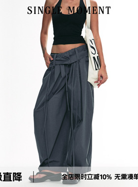 【金晨同款】SINGLE MOMENT夏季宽松阔腿显瘦休闲直筒盐缩气球裤
