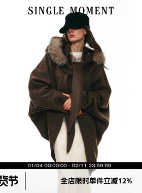 SINGLE MOMENT 25AW法式时尚宽松分体帽羊毛双面呢披肩大衣外套女