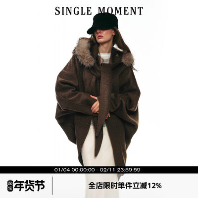 SINGLE MOMENT 25AW法式时尚宽松分体帽羊毛双面呢披肩大衣外套女