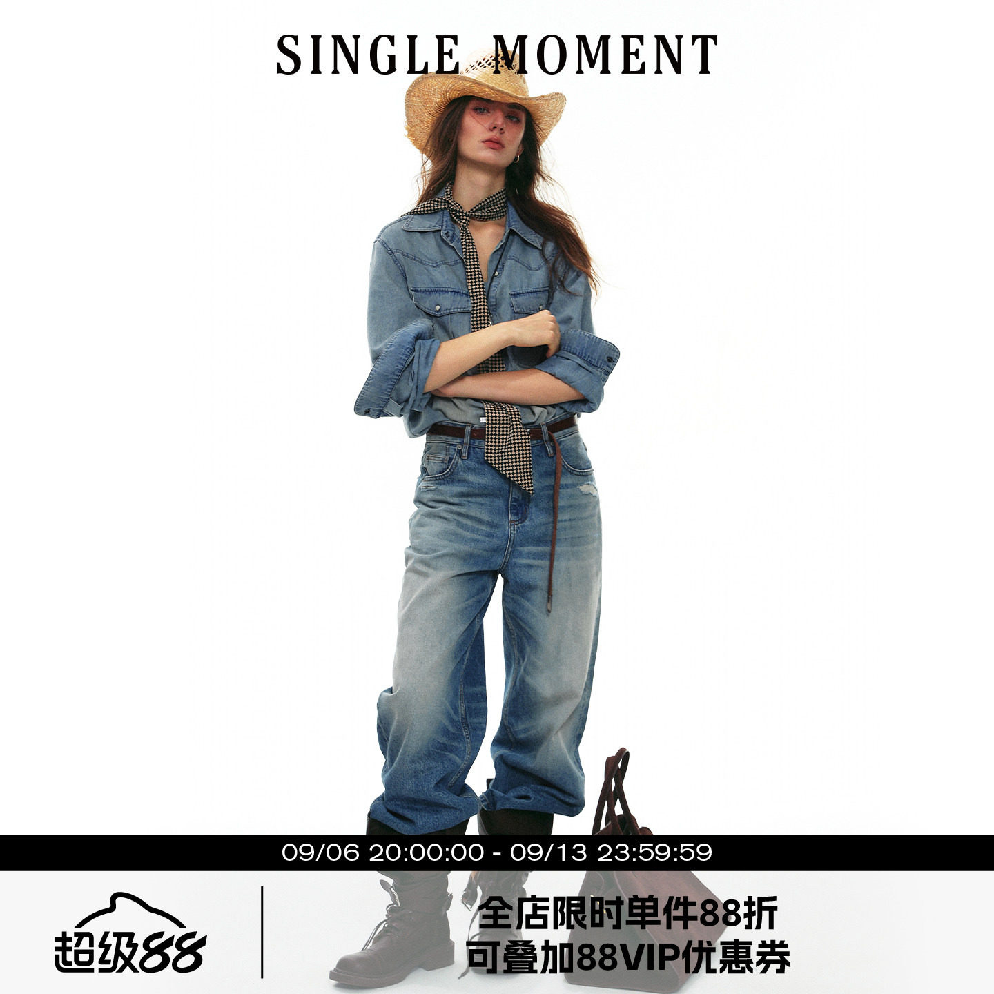 SINGLE MOMENT 25AW法式高级感复古工装五爪扣牛仔蓝水洗衬衫女图片