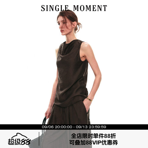 SINGLE MOMENT 26SS夏季法式天丝醋酸混纺摩登简奢荡领上衣背心女