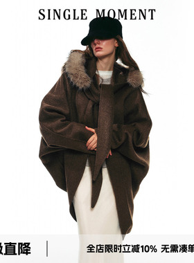 SINGLE MOMENT 25AW法式时尚宽松分体帽羊毛双面呢披肩大衣外套女