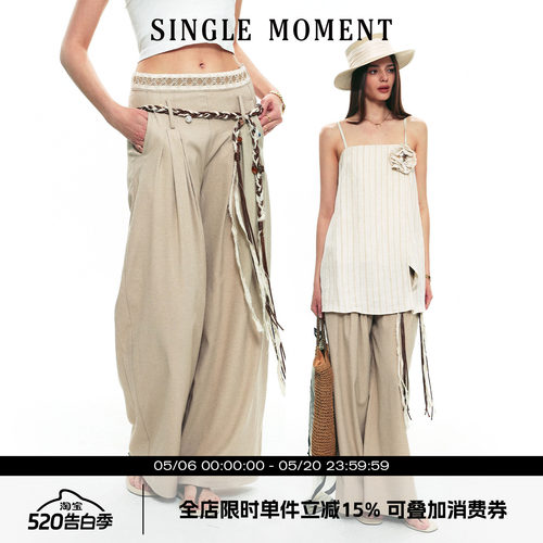 SINGLE MOMENT 25SS夏季新款法式索罗纳亚麻混纺阔腿休闲西裤长裤
