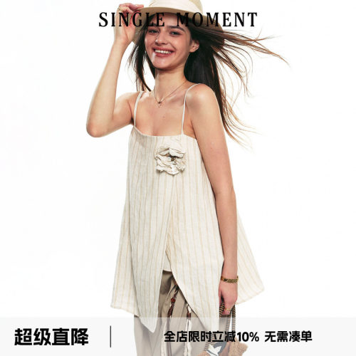SINGLE MOMENT 25SS夏季新款天然亚麻混纺金丝花朵吊带无袖上衣女