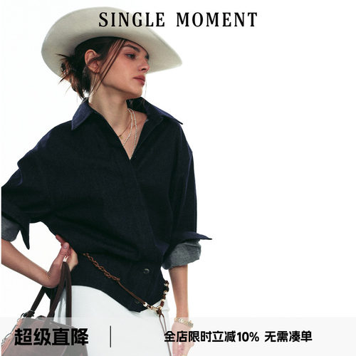SINGLE MOMENT25AW 秋季新款法式收腰修身短款牛仔衬衫长袖女上衣