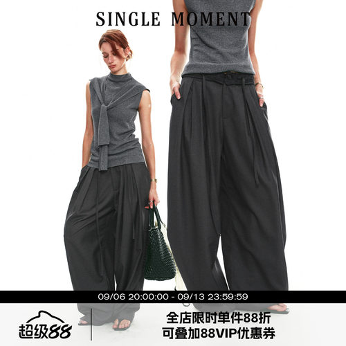 SINGLE MOMENT 26SS法式夏季抽褶花边拼色腰头休闲裤阔腿长裤女
