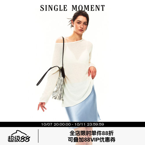 SINGLE MOMENT 26SS夏季法式针织肌理感圈圈纱斜肩针织罩衫上衣女