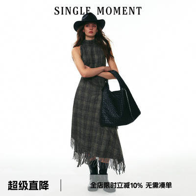 SINGLE MOMENT 25AW法式修身优雅格纹粗呢不规则流苏背心连衣裙女