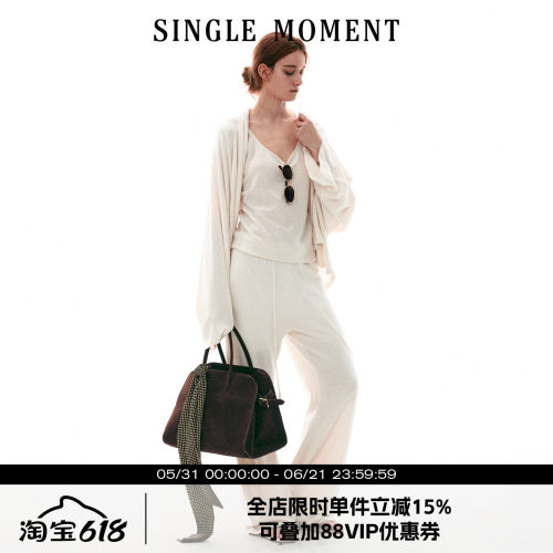 SINGLE MOMENT 26SS法式复古风简约吊带针织上衣背心开衫西裤套装