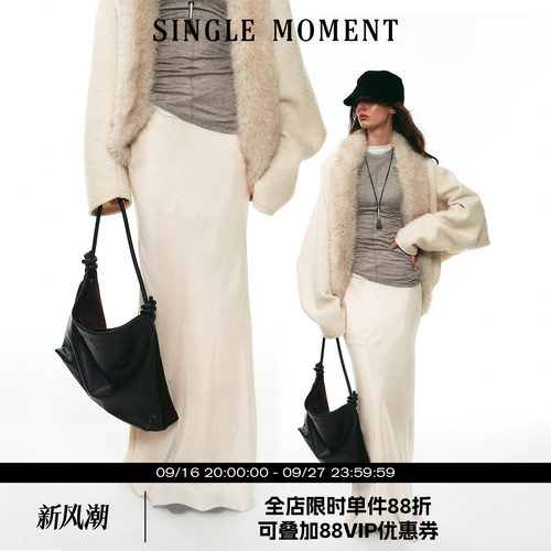 SINGLE MOMENT25AW 秋季新款法式名媛气质缎面醋酸鱼尾长裙修身女