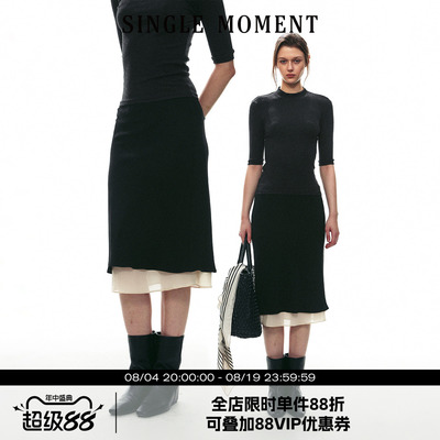 SINGLE MOMENT 26AW经典法式轻奢风醋酸直筒撞色波浪边半裙女