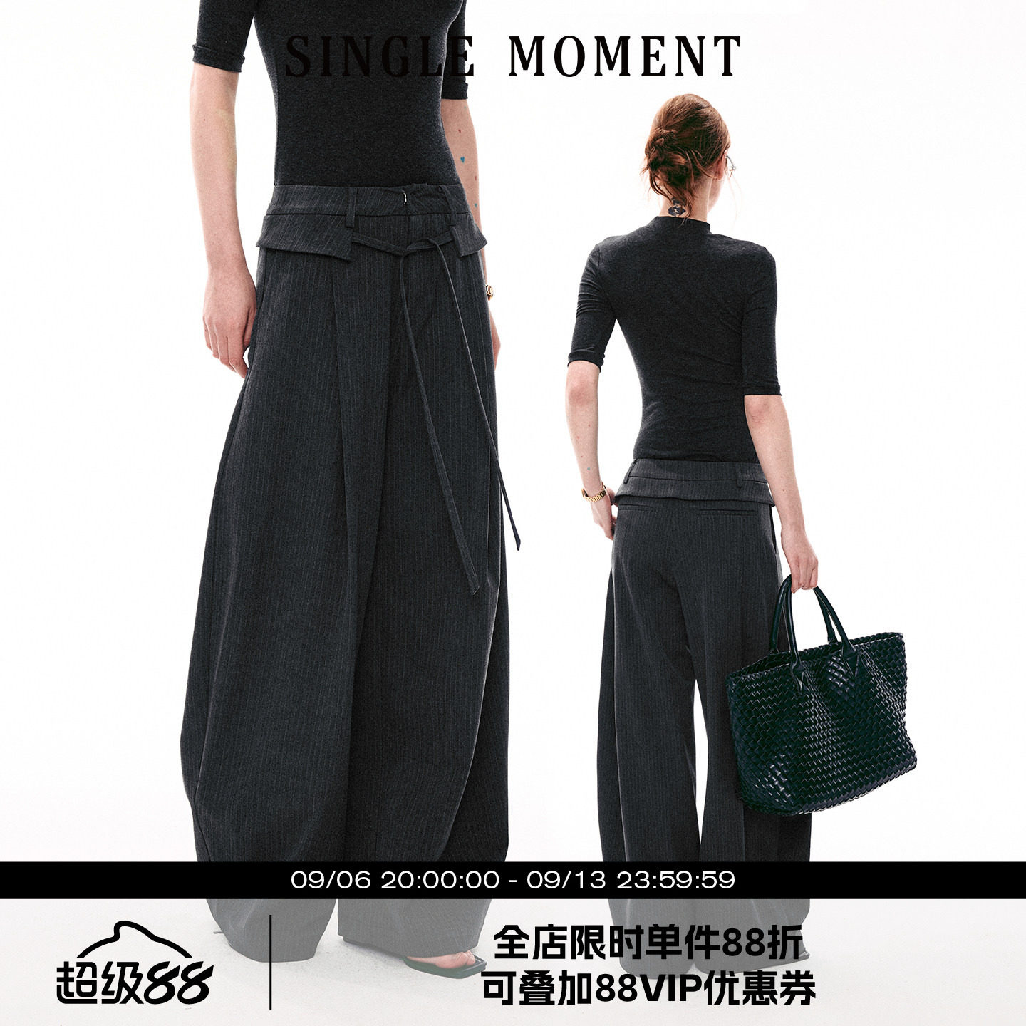 SINGLE MOMENT 26SS法式条纹活页宽边抽绳直筒宽松休闲西裤直筒裤图片