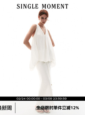 SINGLE MOMENT 26SS法式浪漫挂脖扭花A摆花苞上衣度假风半裙套装