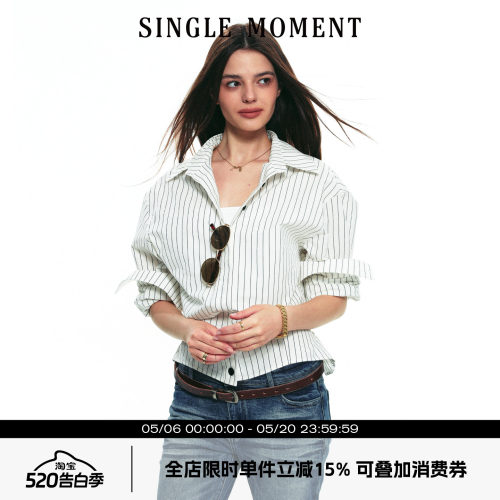 SINGLE MOMENT25AW 秋季新款法式收腰修身短款条纹衬衫长袖女上衣