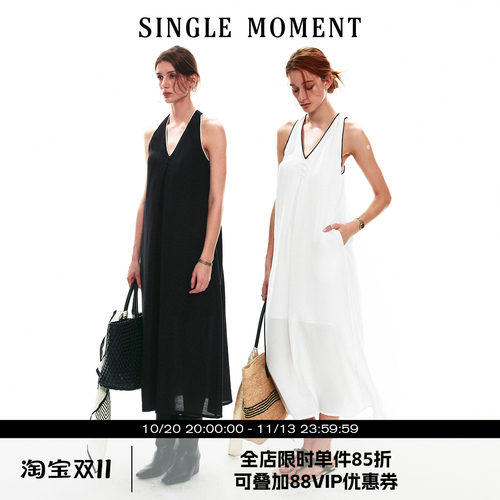 SINGLE MOMENT 26SS夏季宽松廓形意式V领挂脖撞色边连衣裙A字裙女