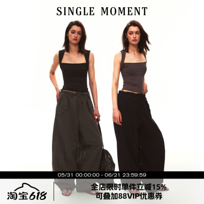 SINGLE MOMENT 26SS夏季法式梯形领抹胸吊带无袖背心修身上衣女
