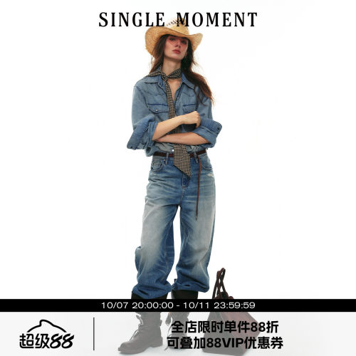 SINGLE MOMENT 25AW法式高级感复古工装五爪扣牛仔蓝水洗衬衫女