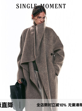 SINGLE MOMENT 25AW冬季高级感保暖立领长款全羊毛双面呢大衣外套