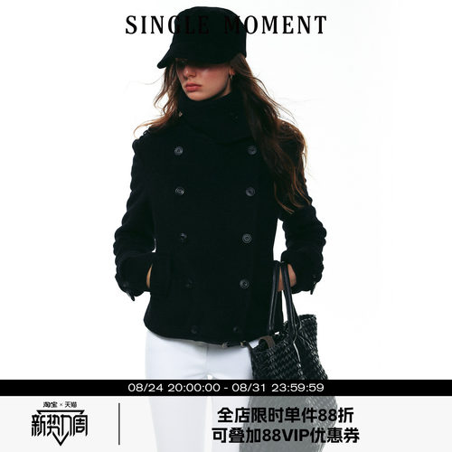 SINGLE MOMENT 25AW法式时尚经典双排扣正肩斜纹羊毛立领短外套女
