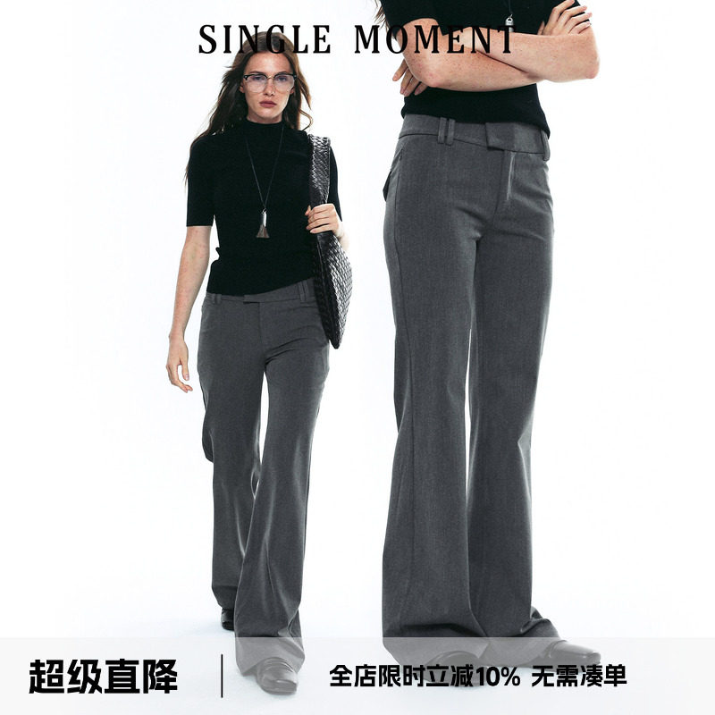 SINGLE MOMENT 25AW法式修身宽腰制式微喇西裤修身显瘦气质长裤女