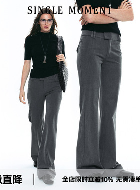 SINGLE MOMENT 25AW法式修身宽腰制式微喇西裤修身显瘦气质长裤女