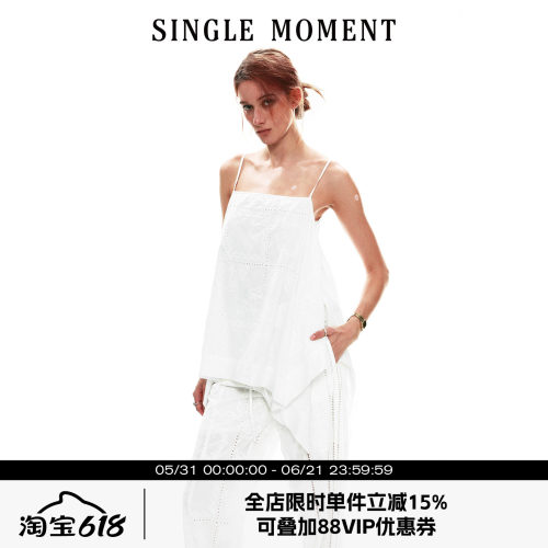 SINGLE MOMENT 26SS夏季法式透气镂空绣花拼接不规则吊带上衣女