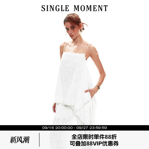 SINGLE MOMENT 26SS夏季法式透气镂空绣花拼接不规则吊带上衣女