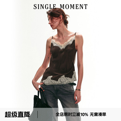 SINGLE MOMENT 26SS法式设计感夏季蕾丝拼接吊带V领背心上衣女