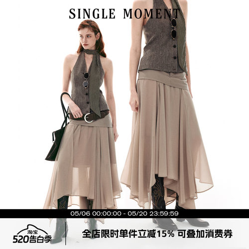 SINGLE MOMENT 26SS法式百搭休闲流动不规则假两件丝质不对称半裙