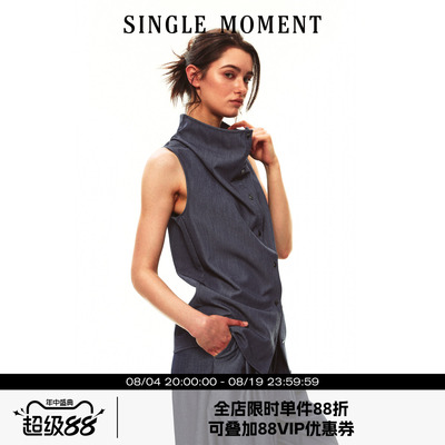 SINGLE MOMENT 26SS夏季法式荡领无袖衬衫背心剑褶抽绳休闲裤套装