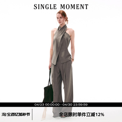 SINGLE MOMENT 26SS法式复古交叉领挂脖无袖上衣直筒休闲西裤套装