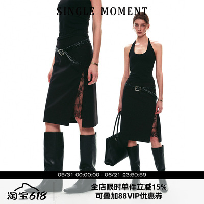 SINGLE MOMENT 26SS法式夏季气质蕾丝拼接开衩包臀直筒半身裙女