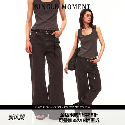 SINGLE MOMENT 26SS夏季法式简约直筒水洗复古休闲裤牛仔裤长裤女