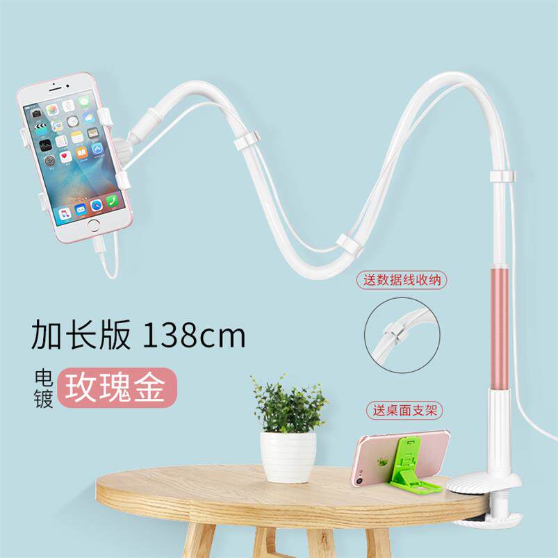 lovely Shower Room Home Furnishing TOILET Mobile phone holder Supplies rabbit multi-function Limousine lovers interest toiletin the 3C Digital Accessories, Cell Phone Accessories , Phone holder/Mobile phone holder  category - from Buy2taobao.com to provide professional Taobao agent buy service
