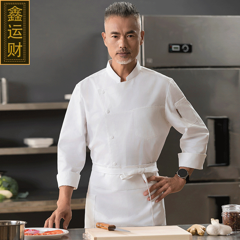 新款厨师服长袖上衣秋冬季装餐饮酒店厨房工作服男黑色女饭店