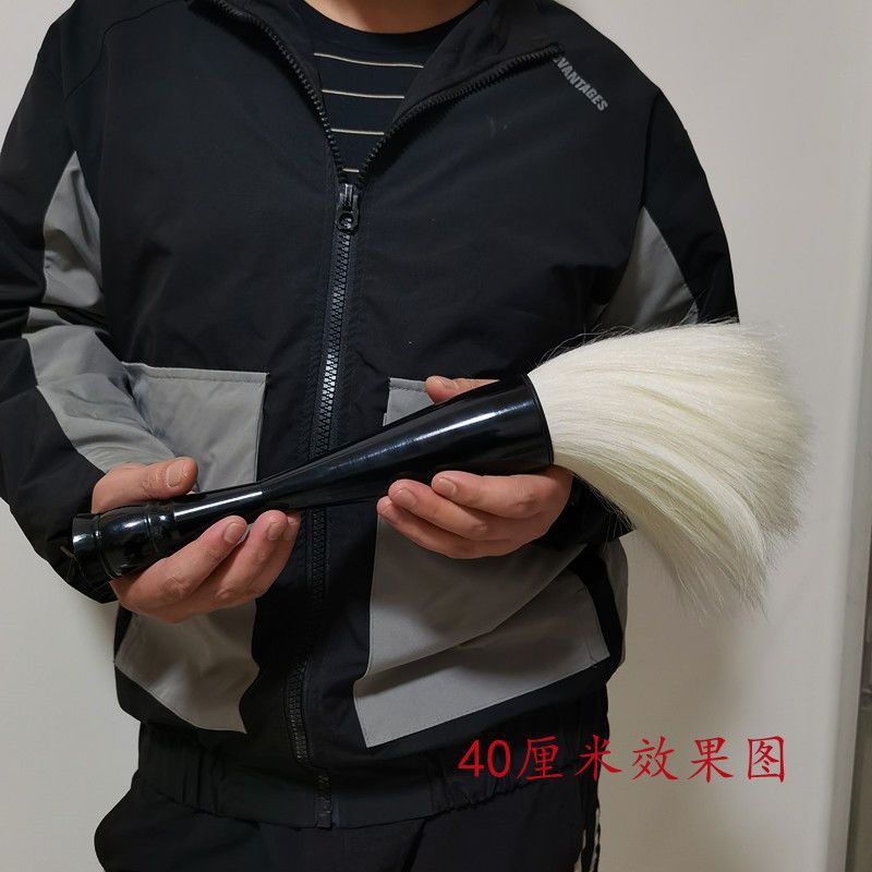 大毛笔羊毫特大号提斗笔抓笔舞台表演跳舞装饰影视道具广场