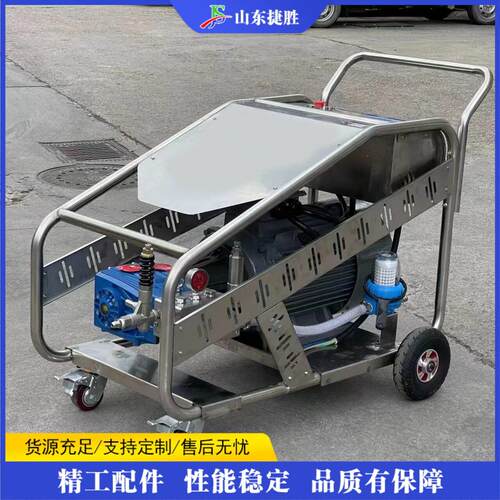 漆建筑工地混凝土冲机压水射流拉毛毛机工业除UIY锈除清洗机