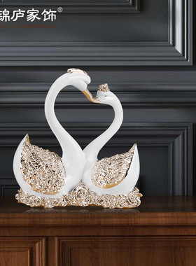 欧式天鹅摆件轻奢实用电视柜玄关样板房树脂工艺品家居软装饰客厅