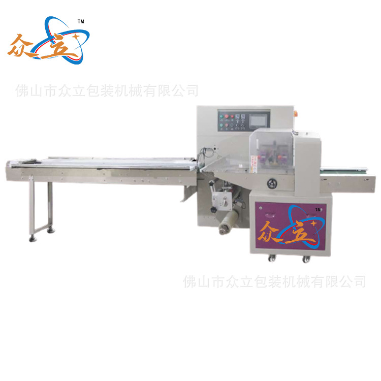 全自动枕式包装机 气泡膜自动包装机 五金珍珠绵包装机械