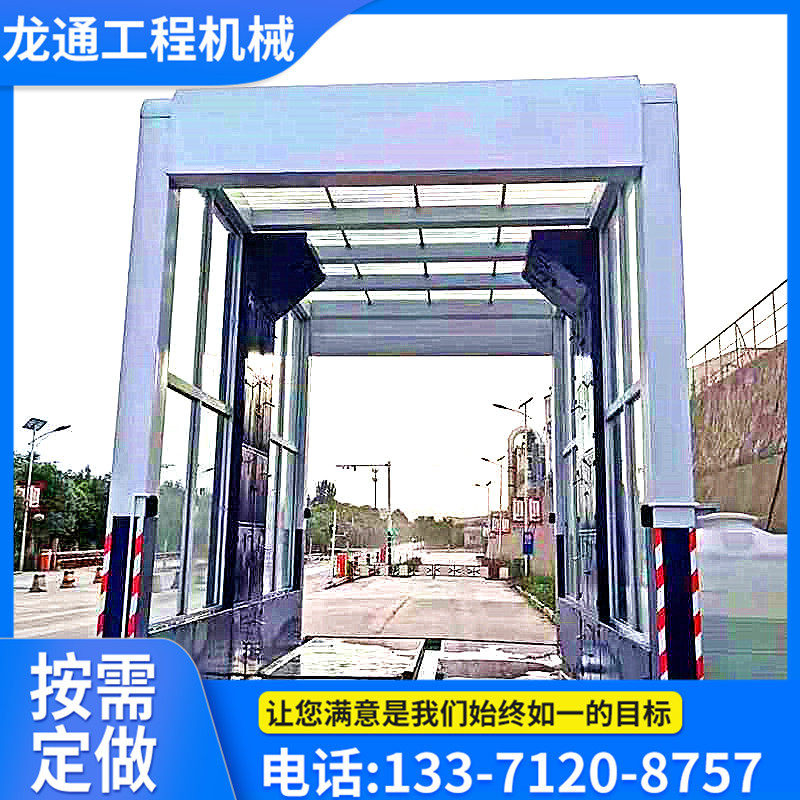 全自动电脑洗车机 建筑工地封闭式洗轮机 工程全自动龙门洗车台