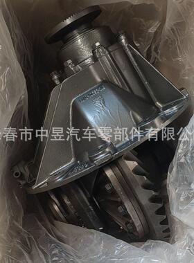 曼13桥差速器总成包汽MCY后重主速器外HIO贸差速器牙厂家
