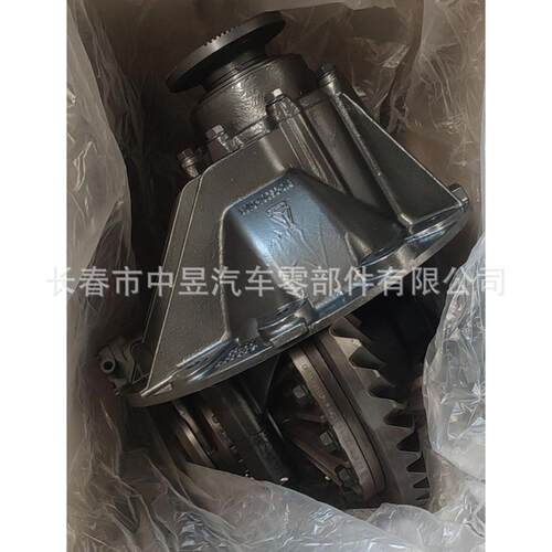 曼13桥差速器总成包汽MCY后重主速器外HIO贸差速器牙厂家