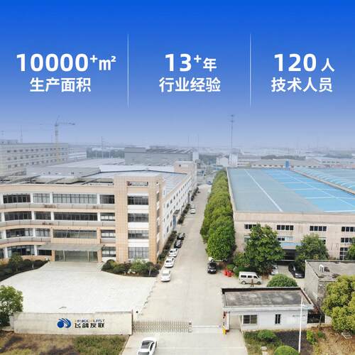 厂家定制透明软管mpp材电力管6单螺产杆挤出机PEpp管挤出5273生线