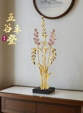 水晶麦穗玄关摆件丰收大麦客厅电视柜壁龛装饰品乔迁开业高档礼品